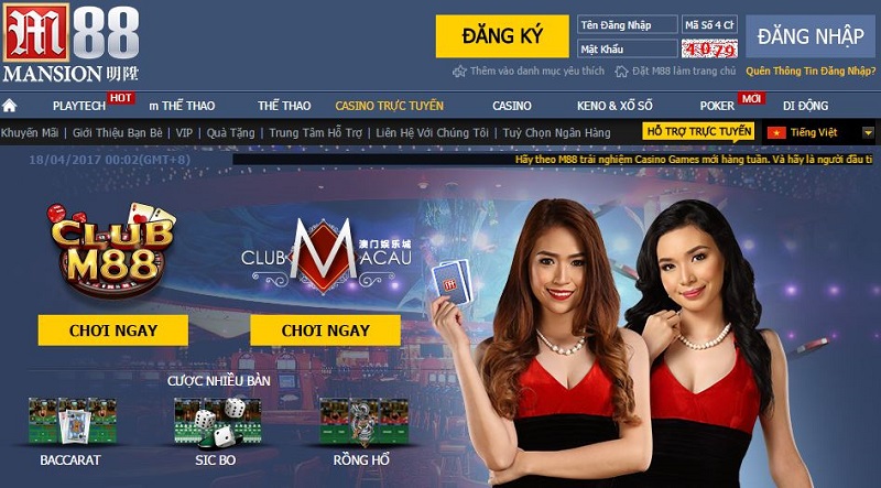 m88-mot-trong-cac-trang-website-ca-do-online-uy-tin. 1