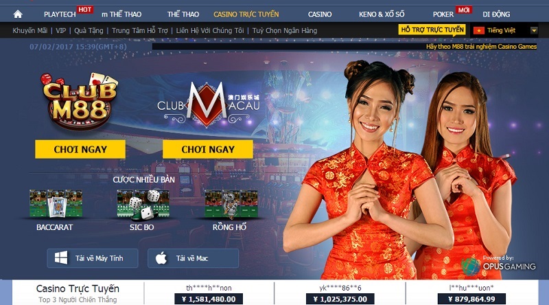 M88 một trong các trang website cá độ online uy tín